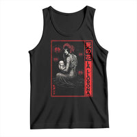La Llorona Tank Top Folklore Japanese Spider Lily Soft Grunge Anime Aesthetic Flower - Wonder Print Shop
