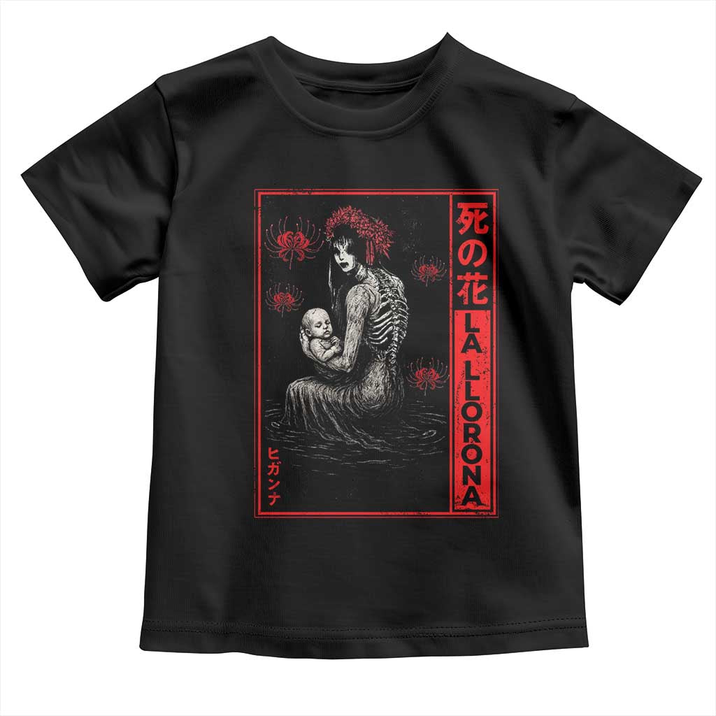 La Llorona Toddler T Shirt Folklore Japanese Spider Lily Soft Grunge Anime Aesthetic Flower - Wonder Print Shop
