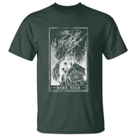 Baba Yaga House Tarot Card T Shirt Botanical Slavic Folklore Pagan Witchy - Wonder Print Shop