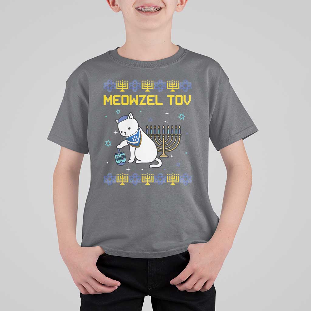 Happy Hanukkah T Shirt For Kid Menorah Meowzel Tov Ugly Hanukkah - Wonder Print Shop