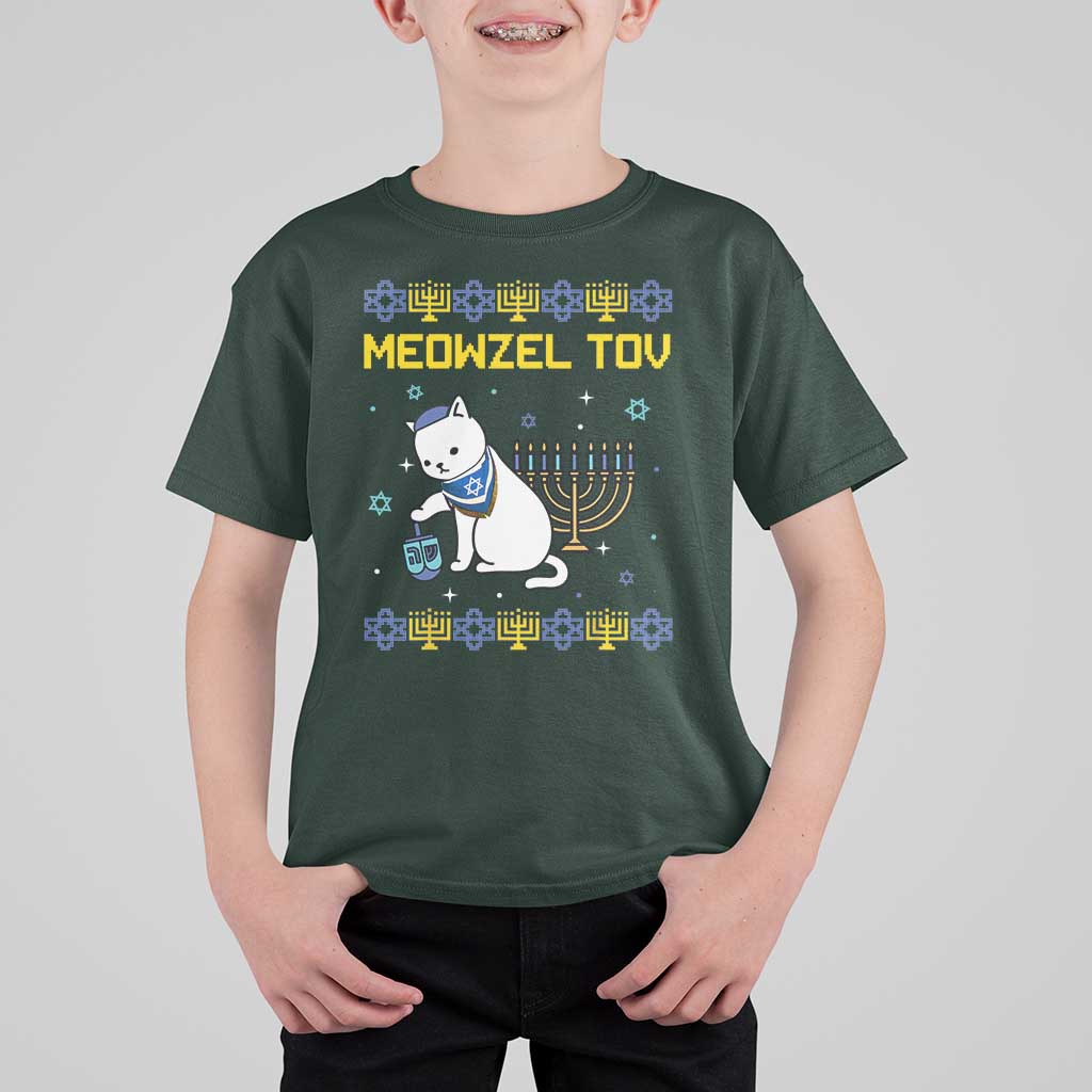 Happy Hanukkah T Shirt For Kid Menorah Meowzel Tov Ugly Hanukkah - Wonder Print Shop