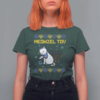 Happy Hanukkah T Shirt For Women Menorah Meowzel Tov Ugly Hanukkah - Wonder Print Shop