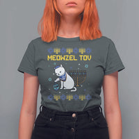 Happy Hanukkah T Shirt For Women Menorah Meowzel Tov Ugly Hanukkah - Wonder Print Shop
