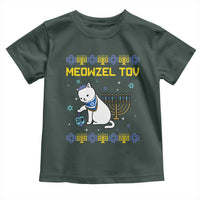 Happy Hanukkah Toddler T Shirt Menorah Meowzel Tov Ugly Hanukkah