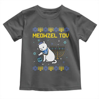 Happy Hanukkah Toddler T Shirt Menorah Meowzel Tov Ugly Hanukkah