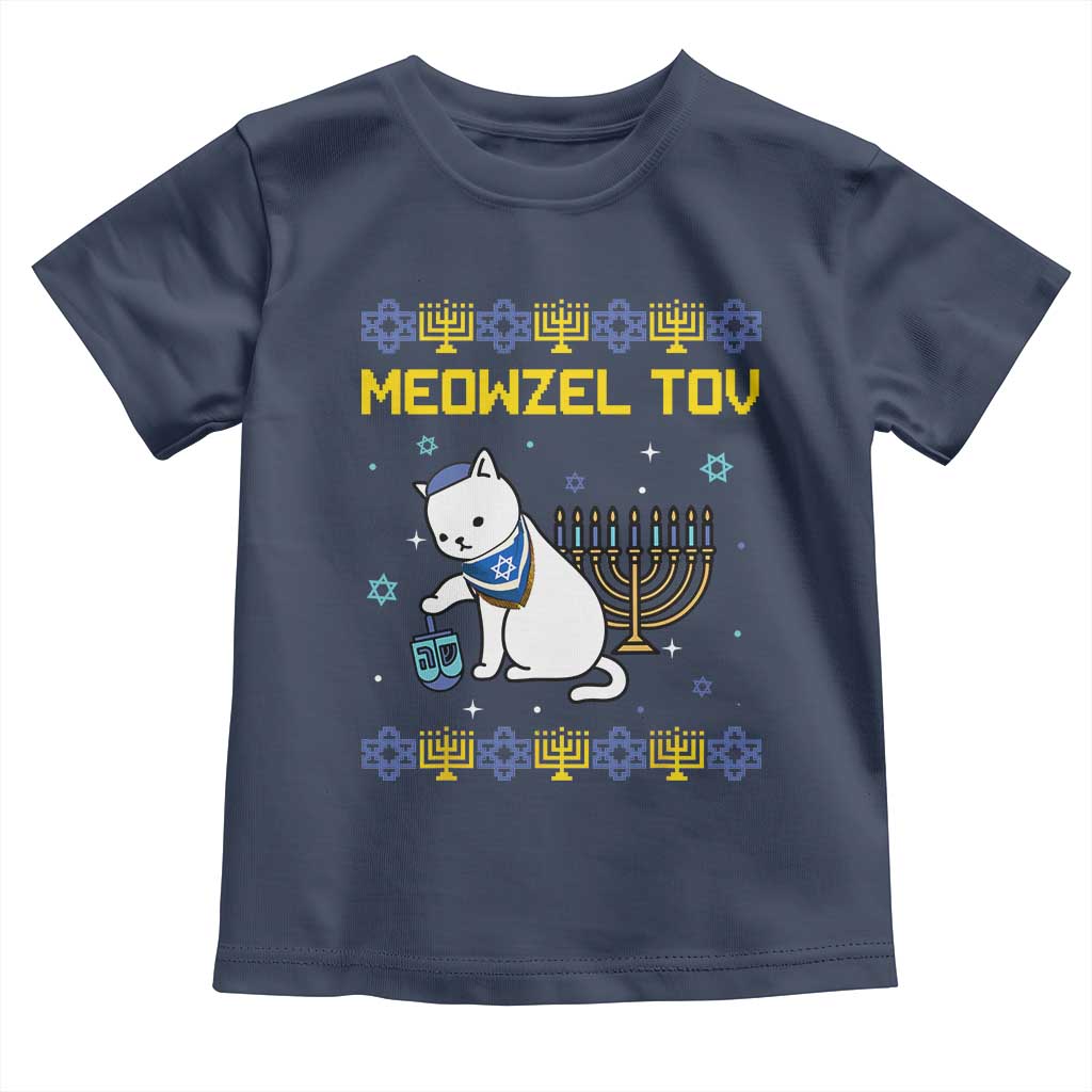 Happy Hanukkah Toddler T Shirt Menorah Meowzel Tov Ugly Hanukkah