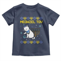Happy Hanukkah Toddler T Shirt Menorah Meowzel Tov Ugly Hanukkah