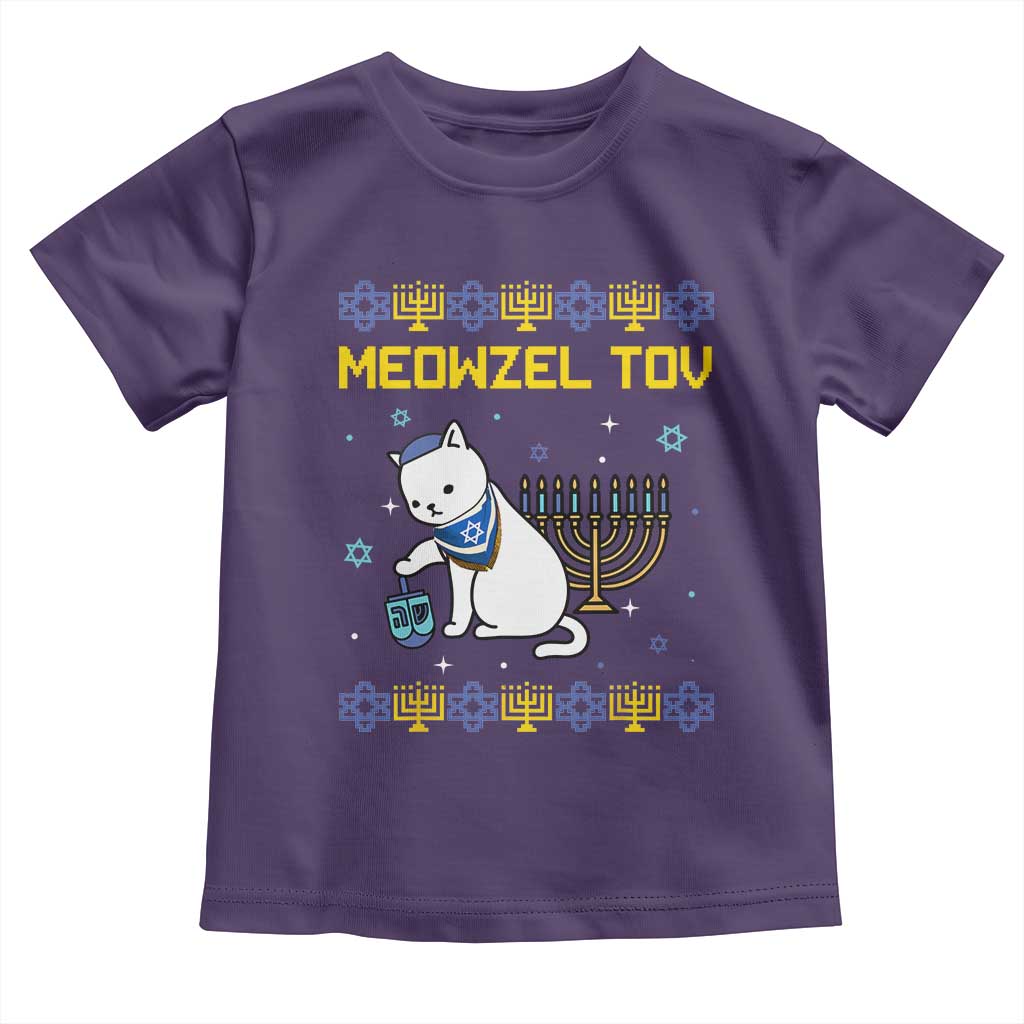 Happy Hanukkah Toddler T Shirt Menorah Meowzel Tov Ugly Hanukkah