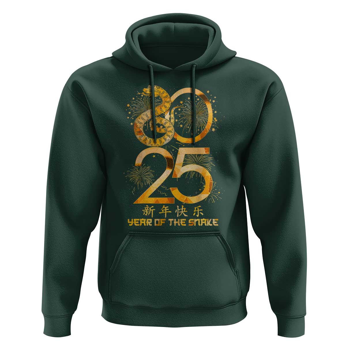 Lunar New Year 2025 Hoodie Chinese Year Of The Snake
