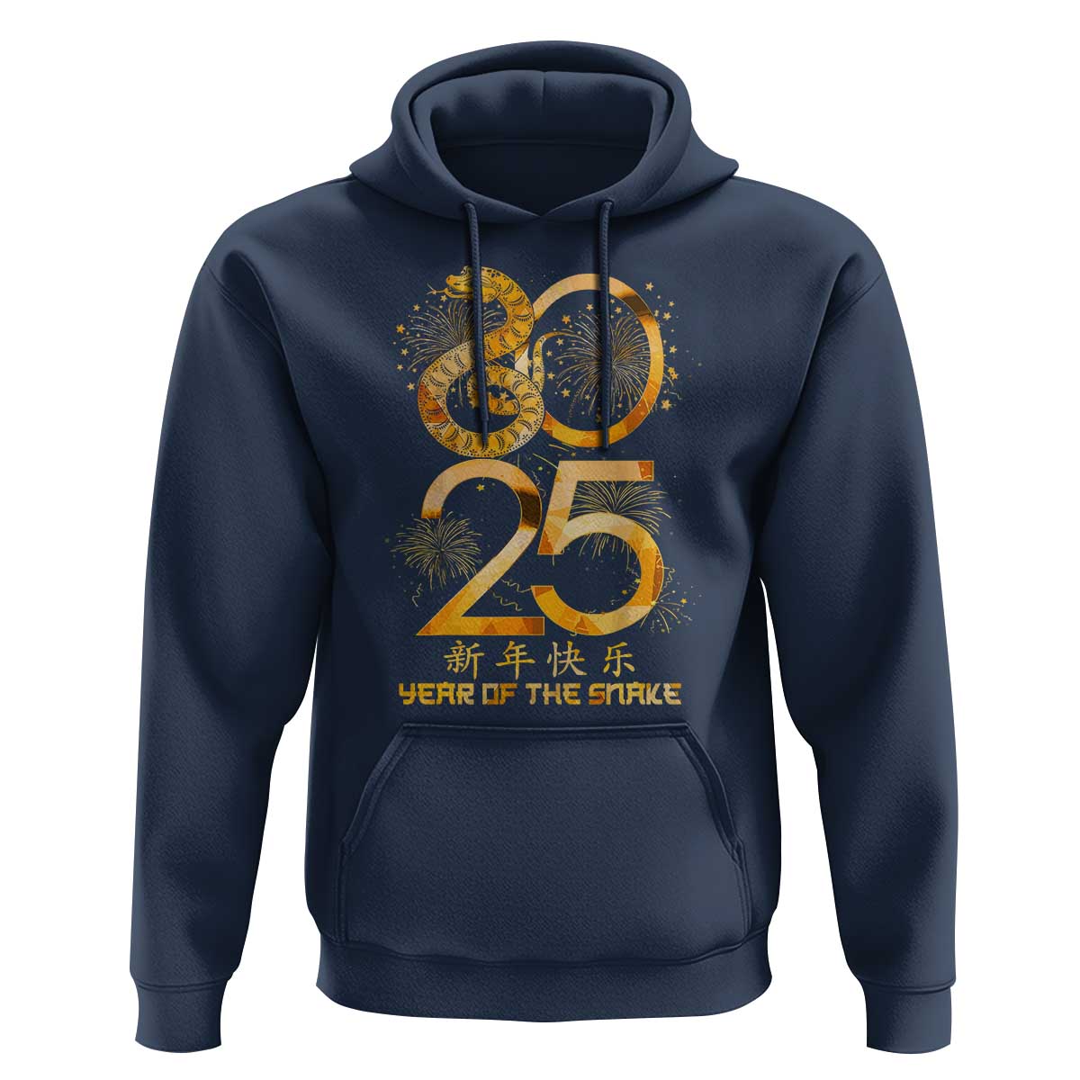 Lunar New Year 2025 Hoodie Chinese Year Of The Snake