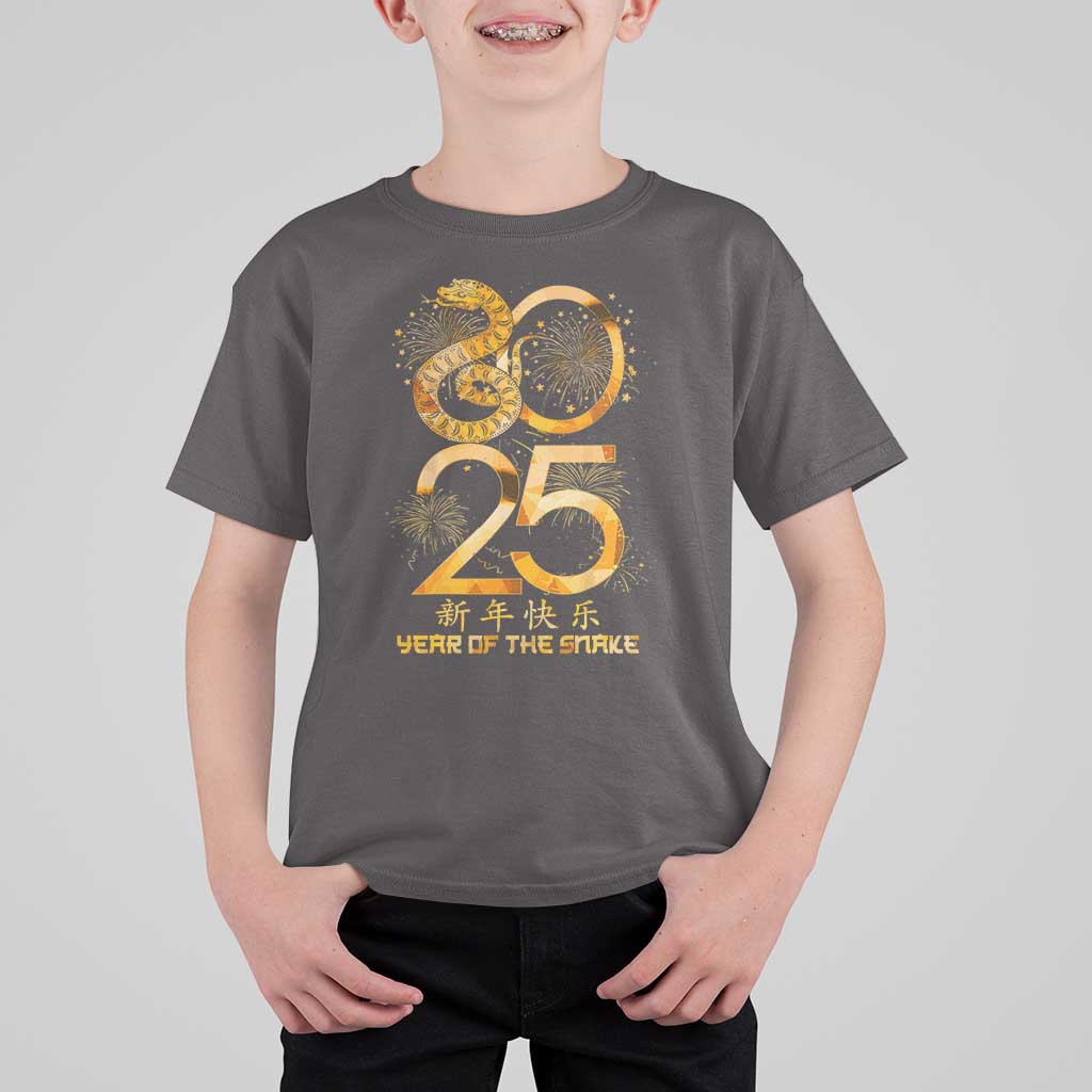 Lunar New Year 2025 T Shirt For Kid Chinese Year Of The Snake - Wonder Print Shop