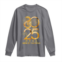 Lunar New Year 2025 Long Sleeve Shirt Chinese Year Of The Snake