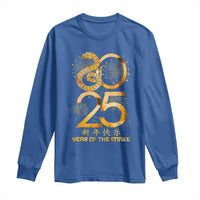 Lunar New Year 2025 Long Sleeve Shirt Chinese Year Of The Snake