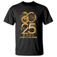 Lunar New Year 2025 T Shirt Chinese Year Of The Snake - Wonder Print Shop