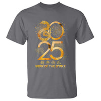 Lunar New Year 2025 T Shirt Chinese Year Of The Snake - Wonder Print Shop