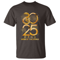 Lunar New Year 2025 T Shirt Chinese Year Of The Snake - Wonder Print Shop