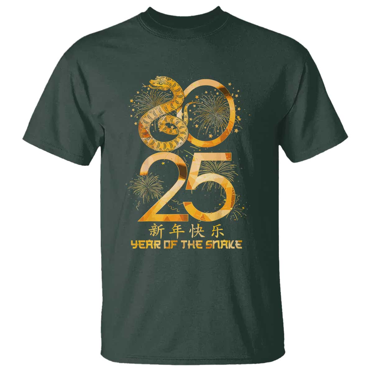 Lunar New Year 2025 T Shirt Chinese Year Of The Snake - Wonder Print Shop