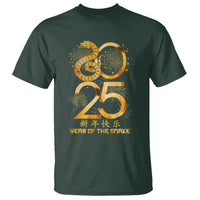 Lunar New Year 2025 T Shirt Chinese Year Of The Snake - Wonder Print Shop