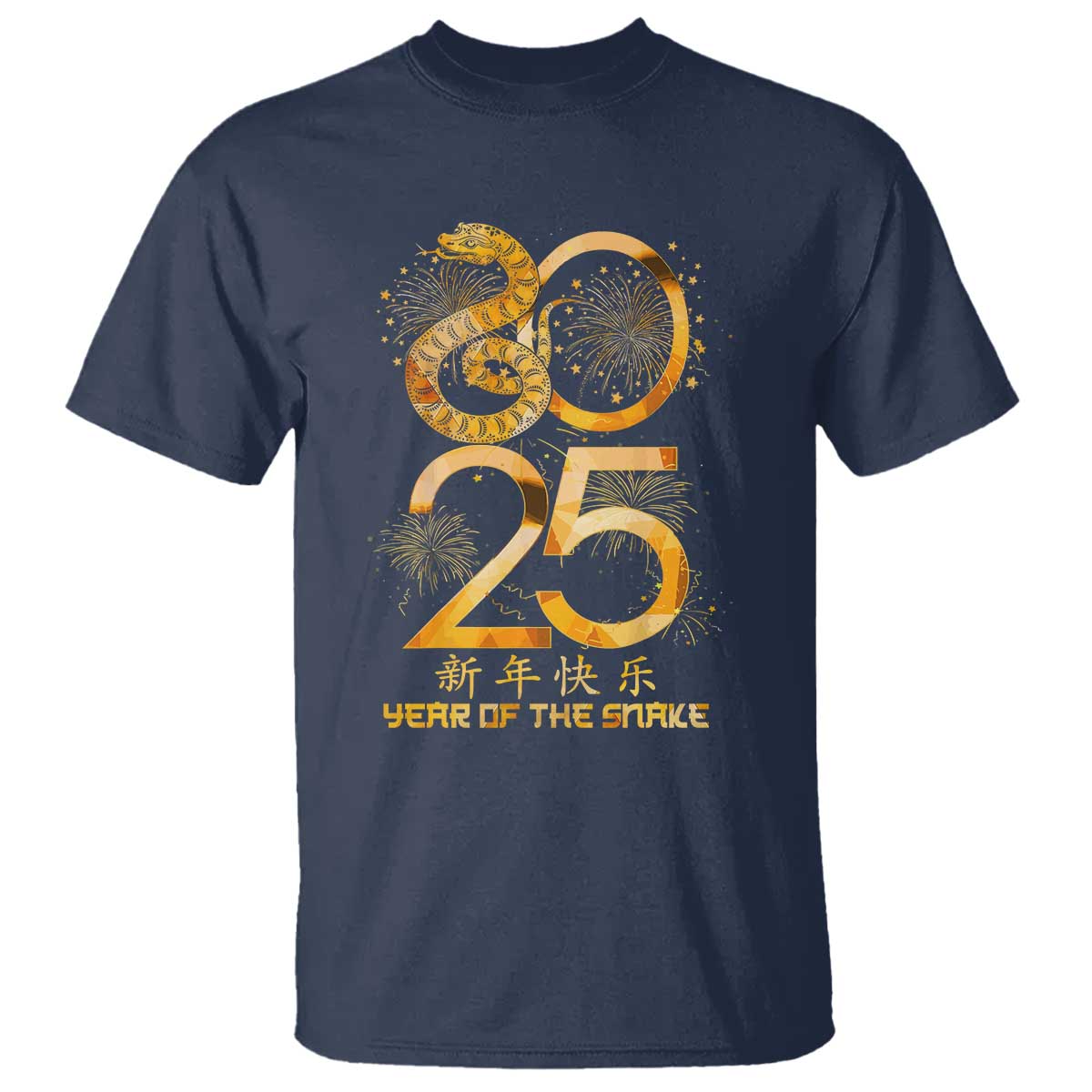 Lunar New Year 2025 T Shirt Chinese Year Of The Snake - Wonder Print Shop
