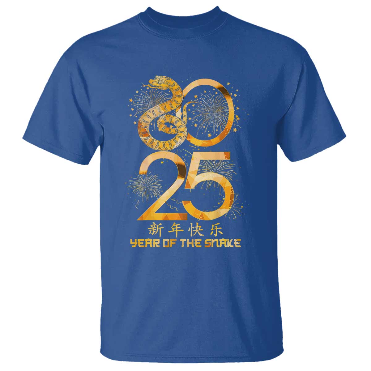 Lunar New Year 2025 T Shirt Chinese Year Of The Snake - Wonder Print Shop