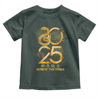 Lunar New Year 2025 Toddler T Shirt Chinese Year Of The Snake