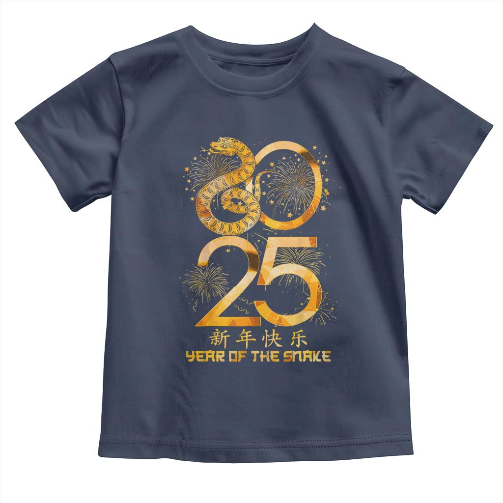 Lunar New Year 2025 Toddler T Shirt Chinese Year Of The Snake