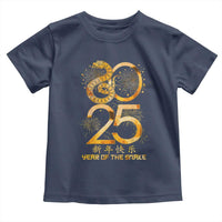 Lunar New Year 2025 Toddler T Shirt Chinese Year Of The Snake