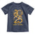 Lunar New Year 2025 Toddler T Shirt Chinese Year Of The Snake
