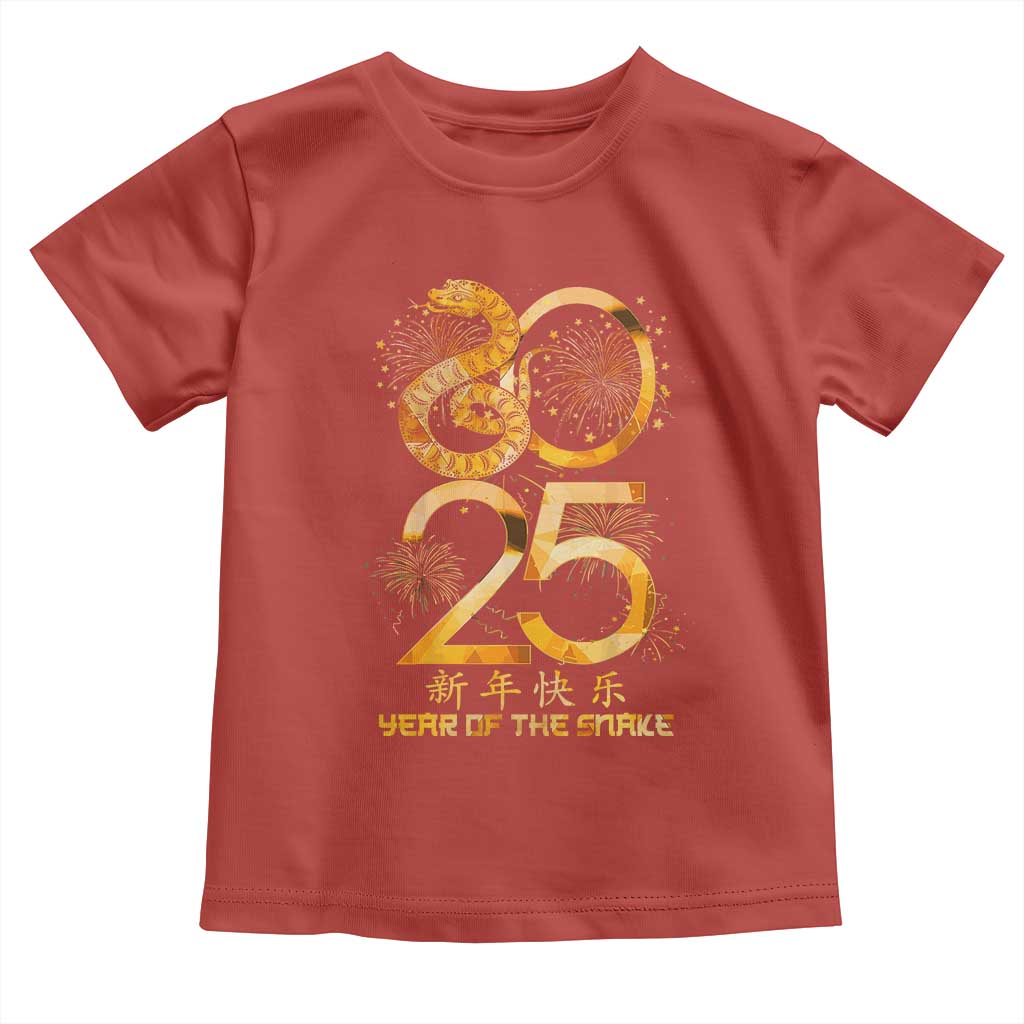 Lunar New Year 2025 Toddler T Shirt Chinese Year Of The Snake