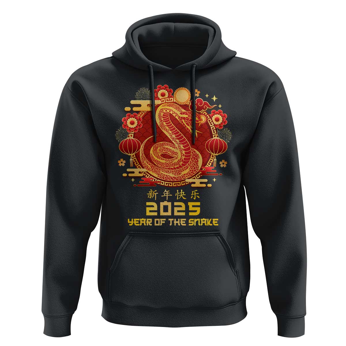 Year Of The Snake 2025 Lunar New Year Hoodie