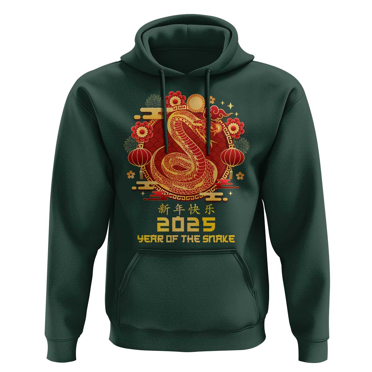 Year Of The Snake 2025 Lunar New Year Hoodie