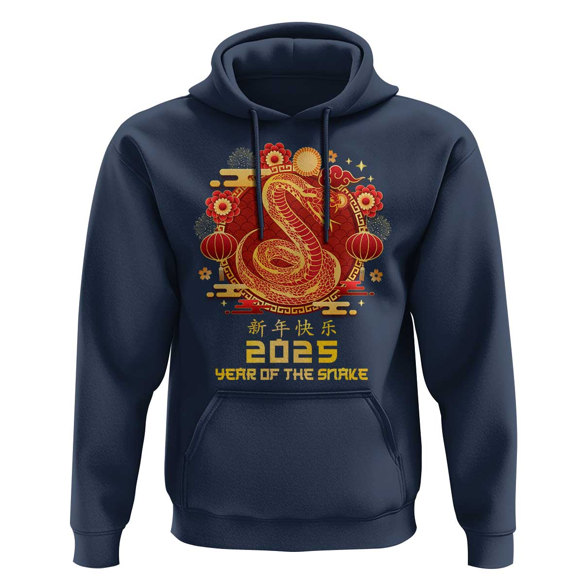 Year Of The Snake 2025 Lunar New Year Hoodie