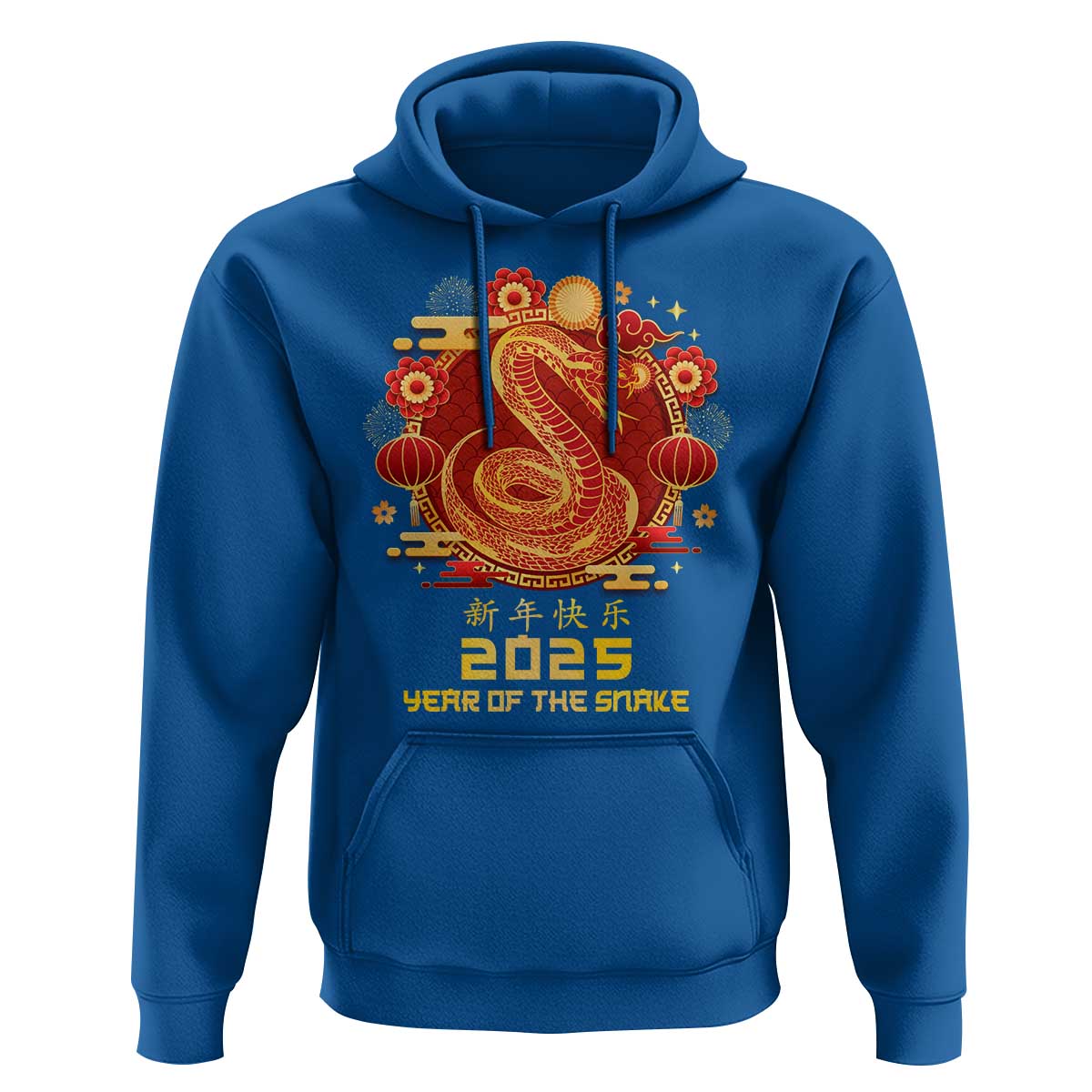 Year Of The Snake 2025 Lunar New Year Hoodie