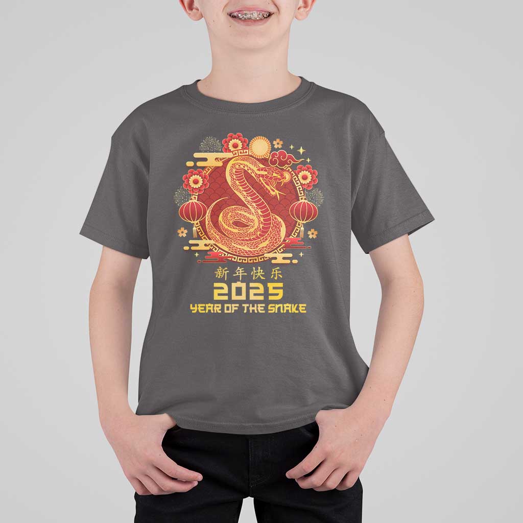 Year Of The Snake 2025 Lunar New Year T Shirt For Kid - Wonder Print Shop