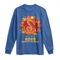 Year Of The Snake 2025 Lunar New Year Long Sleeve Shirt
