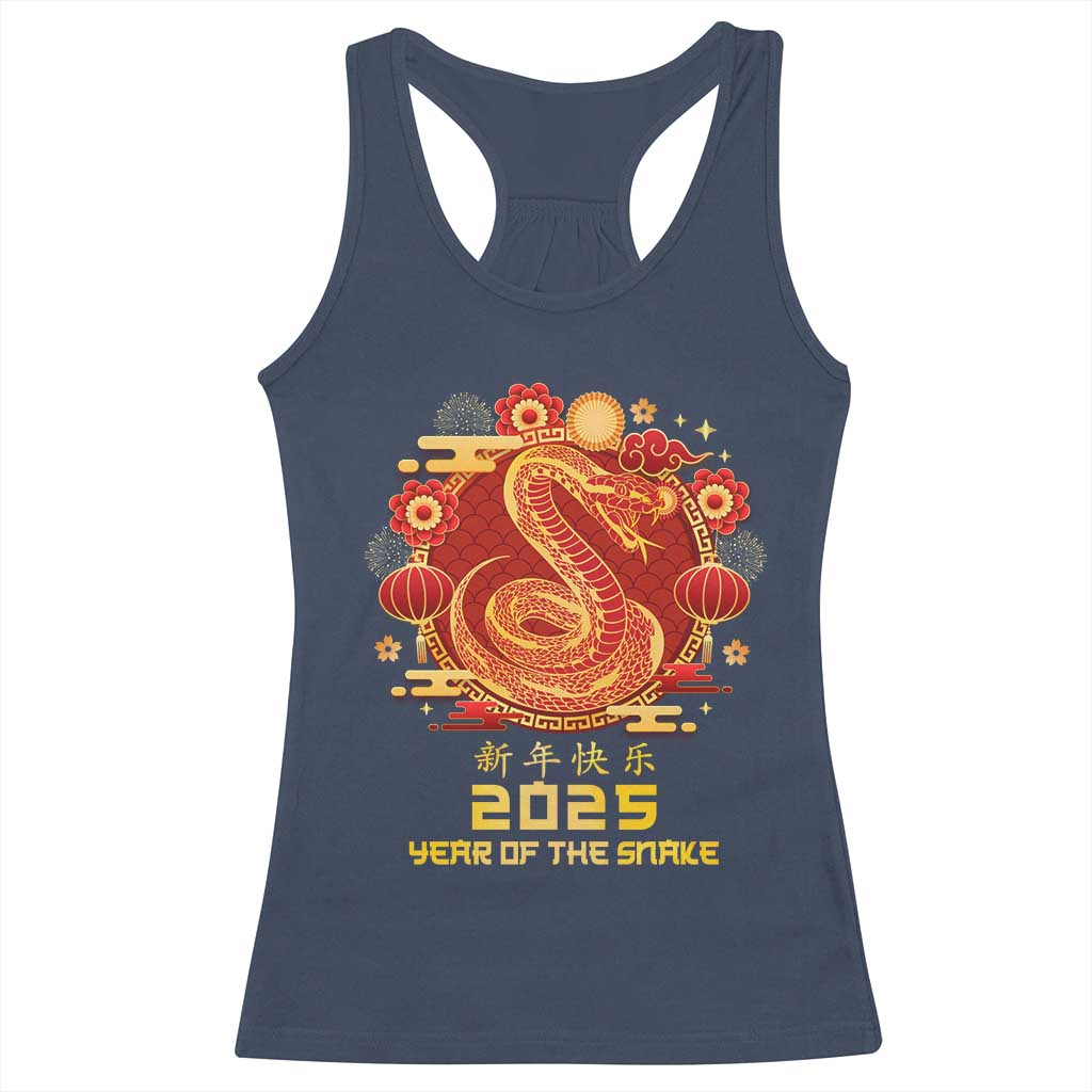 Year Of The Snake 2025 Lunar New Year Racerback Tank Top