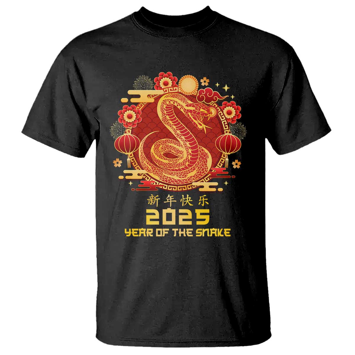 Year Of The Snake 2025 Lunar New Year T Shirt - Wonder Print Shop