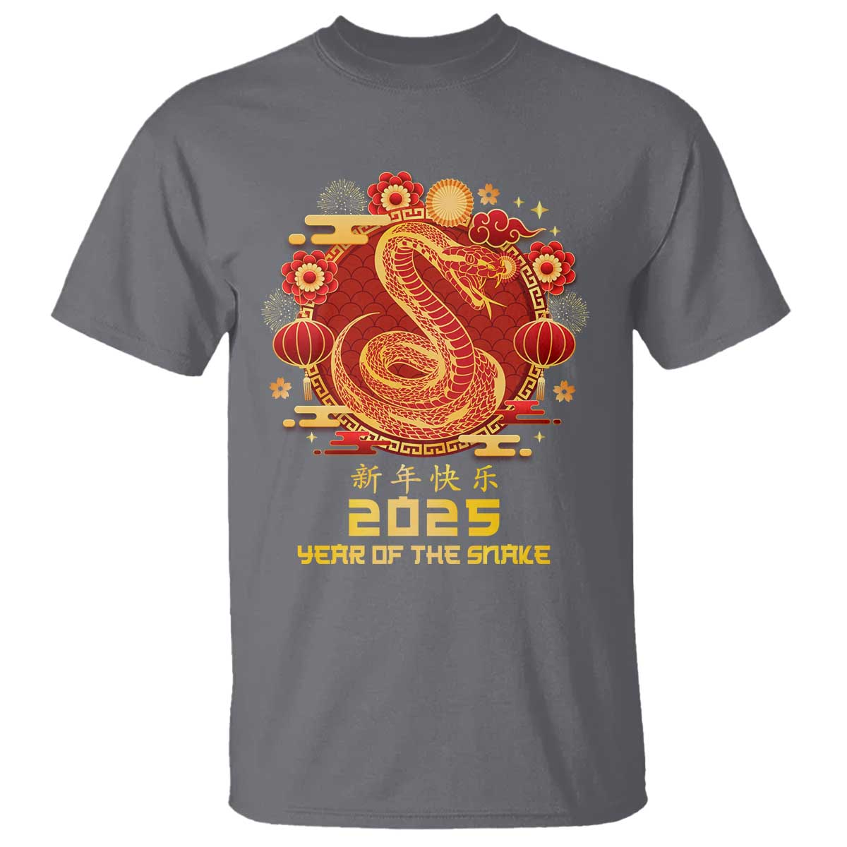 Year Of The Snake 2025 Lunar New Year T Shirt - Wonder Print Shop
