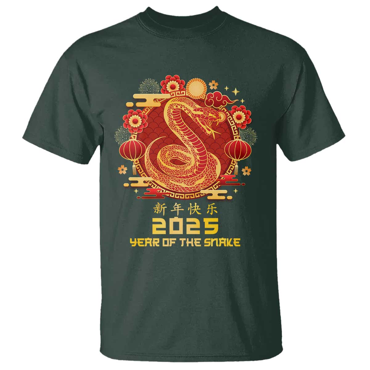 Year Of The Snake 2025 Lunar New Year T Shirt - Wonder Print Shop
