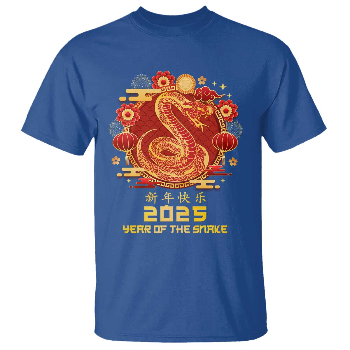 Year Of The Snake 2025 Lunar New Year T Shirt - Wonder Print Shop