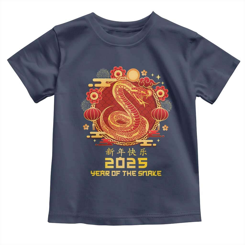 Year Of The Snake 2025 Lunar New Year Toddler T Shirt