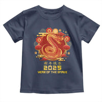 Year Of The Snake 2025 Lunar New Year Toddler T Shirt