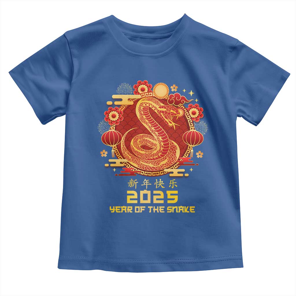 Year Of The Snake 2025 Lunar New Year Toddler T Shirt