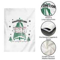 Vintage Nakatomi Plaza 1988 Christmas Party Garden Flag - Wonder Print Shop