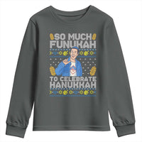 Funny Ugly Hanukkah Youth Sweatshirt So Much Funukah To Celebrate Hanukkah Sandler - Wonder Print Shop