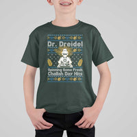 Funny Ugly Hanukkah T Shirt For Kid Mr Dreidel Dj Chanukkah Jewish - Wonder Print Shop