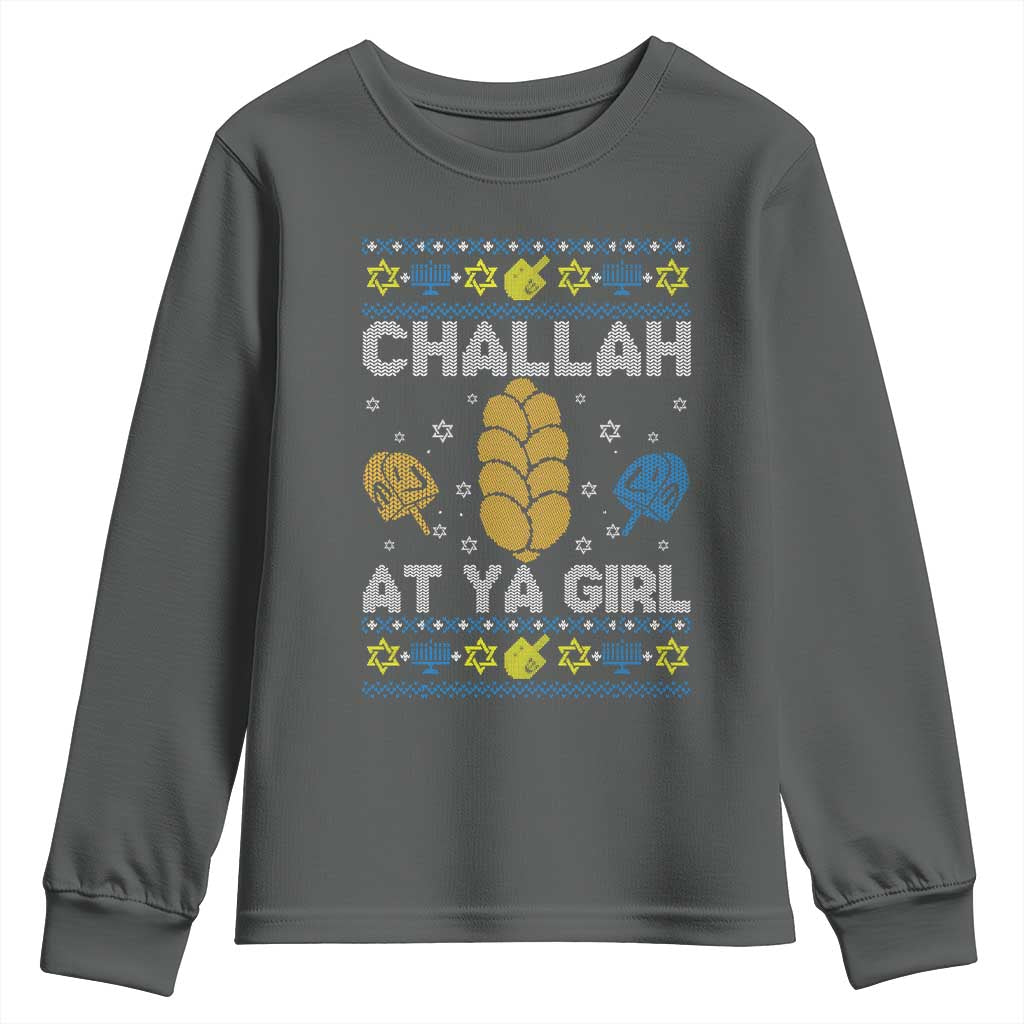 Funny Ugly Hanukkah Youth Sweatshirt Challah At Ya Girl Matching - Wonder Print Shop