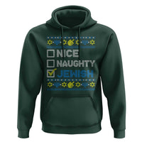 Nice Naughty Jewish Ugly Hanukkah Hoodie Chanukah Jew Gift - Wonder Print Shop
