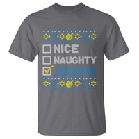 Nice Naughty Jewish Ugly Hanukkah T Shirt Chanukah Jew Gift - Wonder Print Shop