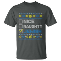 Nice Naughty Jewish Ugly Hanukkah T Shirt Chanukah Jew Gift - Wonder Print Shop